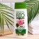 Balm "lovely bio", with a hydrolyte rose, for damaged and split hair, 250 ml
