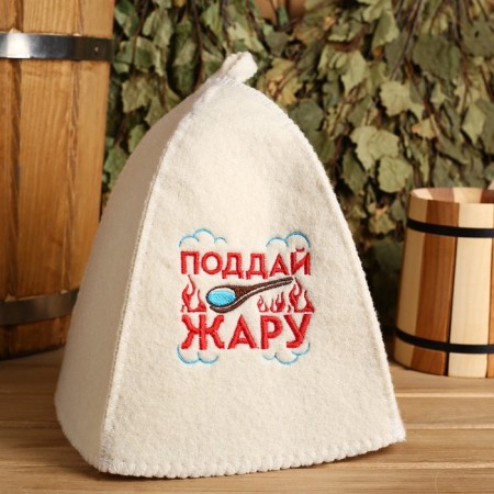 Hat for a bath with embroidery "Gend the heat"