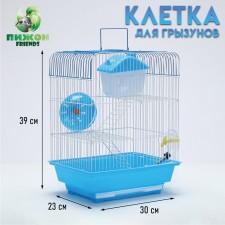 A cage for rodents with filling RT-3, 30 x 23 x 39 cm, blue (packing 12 pcs)