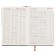 Organizer A5, with a refrain, 100 sheets, line, PVC cover, mix