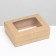 The box is folding, the lid is, with a window, craft, 21 x 15 x 7 cm