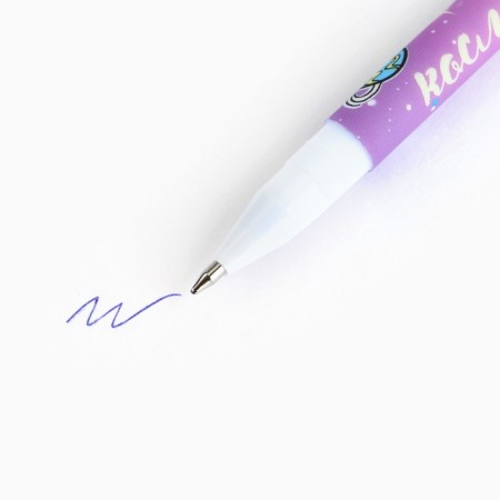 Set: A5 diary, 80 sheets, stickers and pen "Cosmos inside you-8