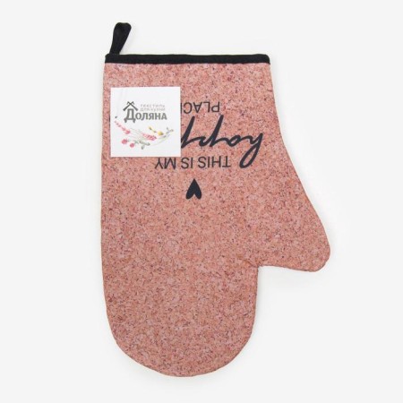 Mittens-output "Dolyana" traffic jam 20x28cm, Gabardin, 35% cotton, 65% p/e, Vatin 250g/m2-3