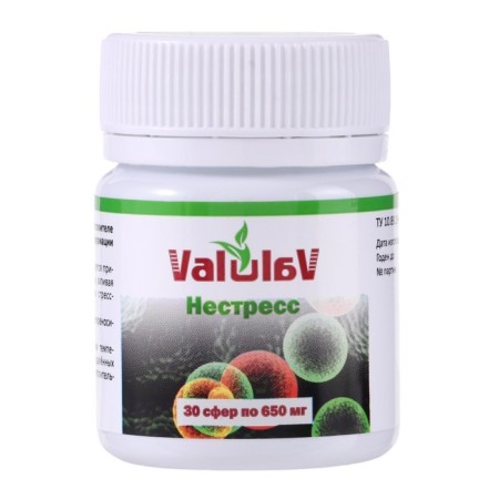 Valulav Netress, 30 spheres of 650 mg-1