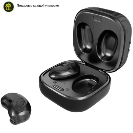 Headphones More Choice BW22S, TWS, wireless, vacuum, BT 5.1, 200 mac, microphone, black