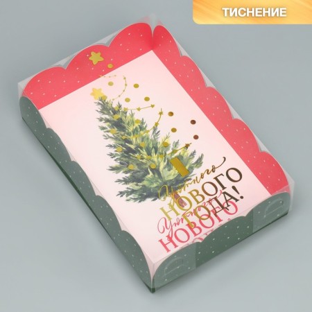 Gift box with PVC Cozy New Year!, Christmas tree, 20 x 30 x 8 cm, New Year-1