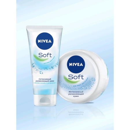 Intensive Moisturizer Nivea Soft, 200 ml-10