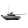 The national team "Russian main combat tank T-90", star, 1:72, (5020)