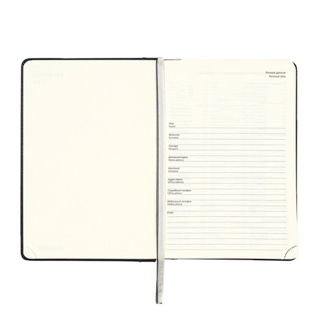 Diary Leduced A5 136 sheets, DEVENTE. Seattle, a solid cover of leatherette with foam rubber, thermo embossing, perforation, lies, cream block 70 g/m2, black-6