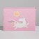 Gift folding box, packaging, “for you”, 16 x 23 x 7.5 cm