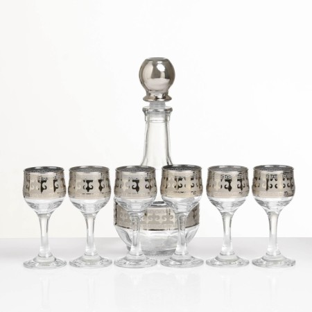 Mini-bar 7 horseshoes, Byzantium 500 ml/ 60 ml traffic jam mix-12