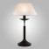 Hotel's table lamp, 40W, E14, 28x28x45 cm