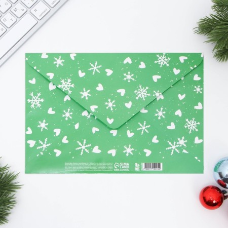 Letter to Santa Claus "Micper New Year", with stickers-3