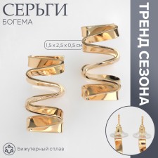 Earrings Metal 