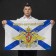 Flag "Navy", 60x90, mix