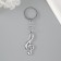 Trick Metal "Violin key" silver 5.6x2 cm