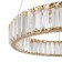 Submit Freya Tier, 15 W, 76x420x420 mm
