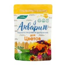 Fertilizer complex water -soluble aquarine 