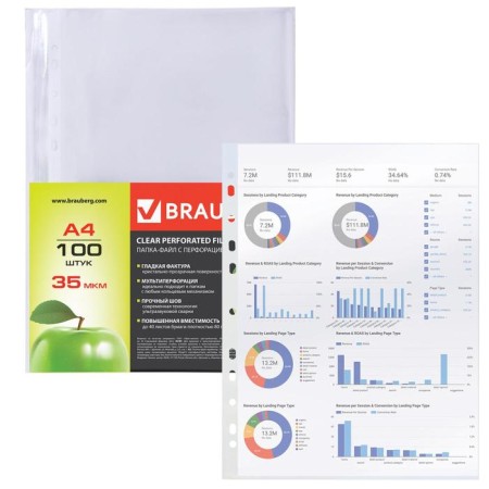 A4, 35 μm, brauberg, embossing, vertical, 100 pieces-5