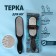 Enjoy Terka, laser, bilateral, rubberized pen, 25.5 cm, in PVC - case, black color