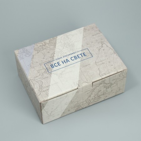 Box - Penal, Gift packaging, “To one who can do everything in the world”, 30 x 23 x 12 cm