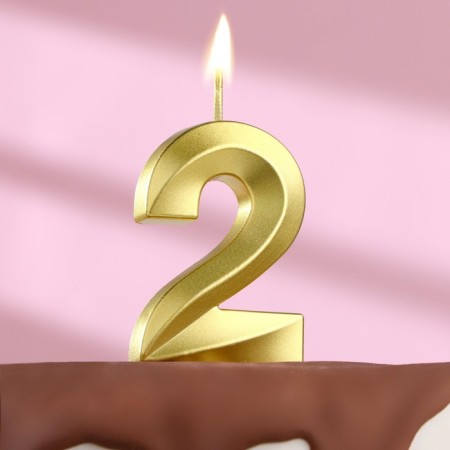 Candle in the cake on the skewer "Fine", the number "2", gold, 5 cm