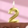 Candle in the cake on the skewer "Fine", the number "2", gold, 5 cm