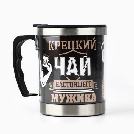 Thermal circle "Strong tea of ​​a real man", 400 ml, retains the heat of 2 hours-1
