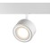 SHINO SHINO 1-Fs, 12W LED, 4000K, 960LM, white color