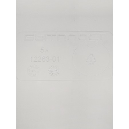Container for flour, 5.3 l, plastic-6