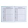 School diary for grades 1-11, "turquoise", covered paper cover, hard binding cardboard 7BC, matte lamination, universal cheat sheet, 48 sheets, block 65g/m2