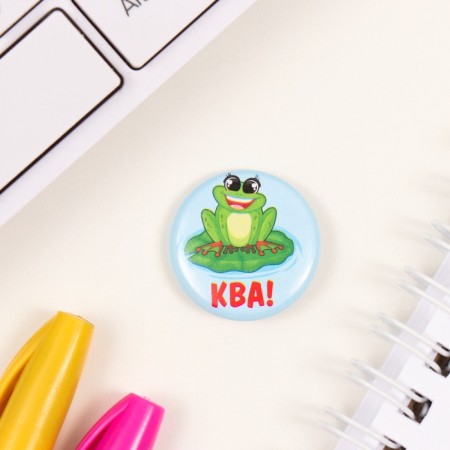 Icons sunset set 3 pcs d = 25 mm "frog" 7x7 cm-3