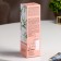 Diffusor aromatic areon Sticks Garden, Neroli 50 ml