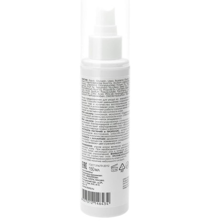 Kora tonic, for oily problem skin with AHA and BHA acids, 150 ml-1