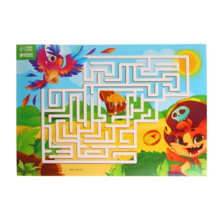 Coiling rug with non -slip coating "Brodychka" 29.7x21 cm-1
