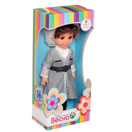 Doll "Boy in a Georgian suit", 30 cm-3
