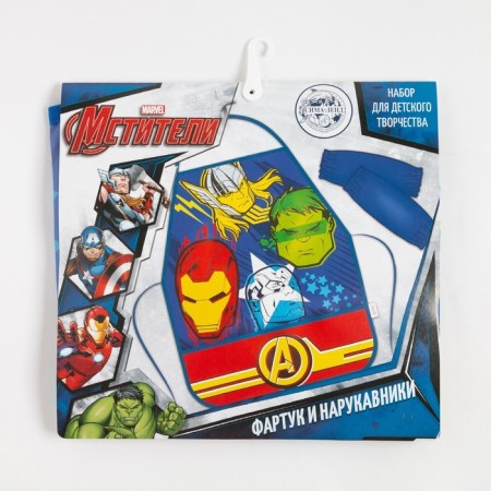 Apron with sleevens children's “Avengers team”, 49x39 cm-11