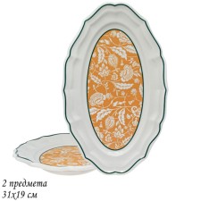 A set of oval dishes of Lenardi 