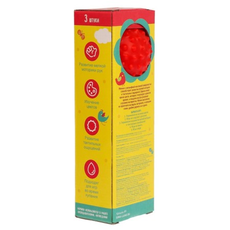 A set of developing tactile balls “Lysenok Lelik”, with a squeak, 3 pcs, crumb I-13