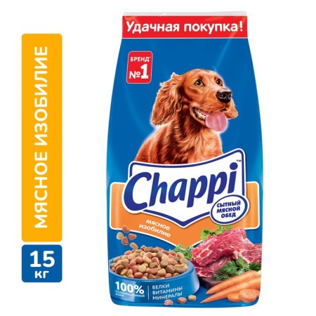 Dry feed Chappi "Meat abundance" for dogs, 15 kg.