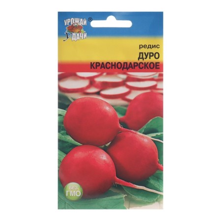 Seeds Radis "Duro Krasnodar", 2 grams
