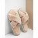 Women's slippers Amaro Home, size 36-38, beige color