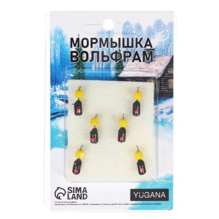 Mormyshka column black, red eye + cheese cube, weight 1.4 g-3