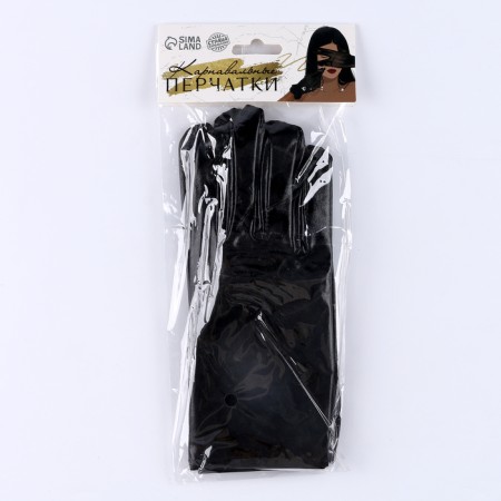 Carnival accessory- gloves, color black metallic, artificial leather-5