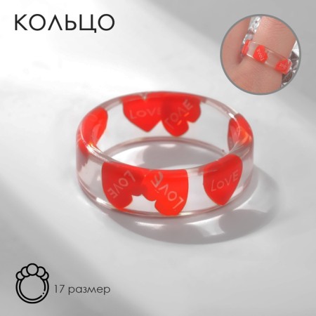 Ring "Transparent" heart, red color, 17 size