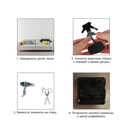 Walls Wall Interior, 3D "Beauty Salon", sticker, large, D-120 cm-5