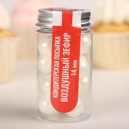 Confectionery Sprinking "Air Sephir", 14 mm, 50 g-1
