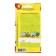 Sunny Ball Zucchini Seeds, F1, 5 pcs