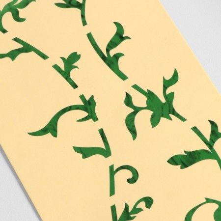 Music Life guitar sticker, green flowers-2