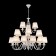 Meteor chandelier 21x60W E14 white 79x79x170 cm